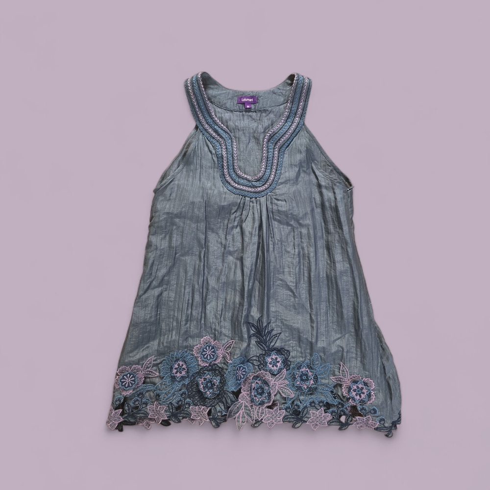 NWT Lizard Thicket Gray Tank‎ Top with Floral Embroidery